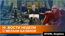 Обмен угрозами, фокус Путина и новый альбом OXXXYMIRONA