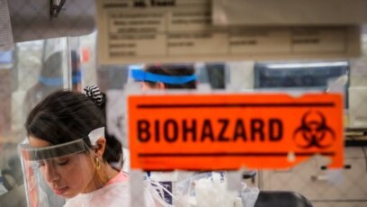 Инцидент в лаборатория в Китай най вероятно е причинило пандемията