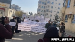معترضان در شهر کابل