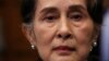 Aung San Su Ći
