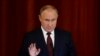 Путин: Совет Федерации начал работу по внесению статьи о пытках в УК
