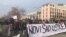 Protest u Novom Sadu