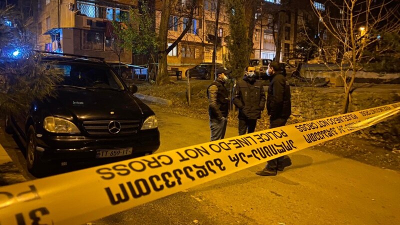 თბილისში 17 წლის ბიჭი მოკლეს