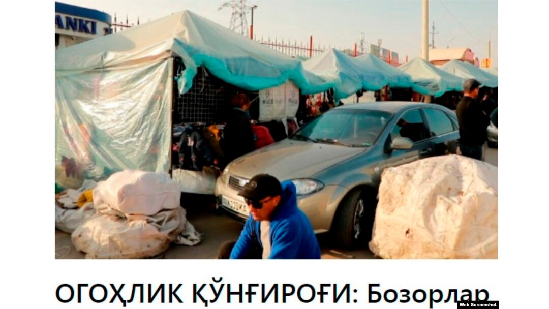 Ўзбекистондаги бозорлар атрофини эгаллаб олган ёймачилардан жиноят олами вакиллари "доля" олиб келаётгани ҳақида “Рост24” ёзди.