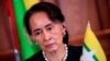 Мьянманын мурдагы жарандык лидери, Нобел сыйлыгынын лауреаты Аун Сан Су Чжи.
