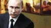 Фентанил – химическое оружие Путина? 