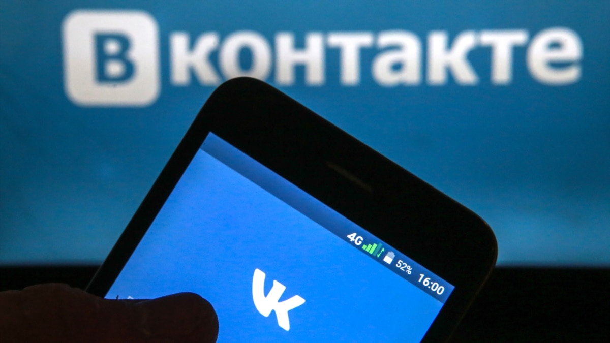 Popular Russian Social Network VK Starts Marking Materials Containing LGBT  Text