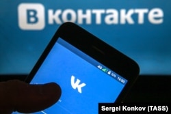 Many consider VKontakte’s interface out of date and Russians are expected to slowly leave the platform.