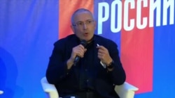 Михаил Ходорковский о переустройстве России