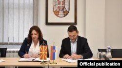 Директорите на Царинските Управи на Македонија и на Србија, Славица Кутиров и Бранко Радујко