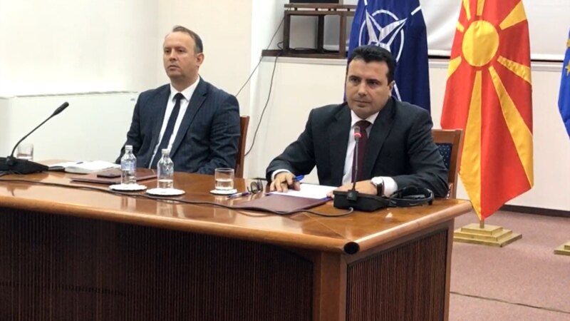 Алтернатива доби три министерства - за ВМРО ДПМНЕ Заев плаќа за да остане на власт