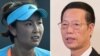 Китайська тенісистка заявила, що не звинувачувала в домаганні впливового політика
