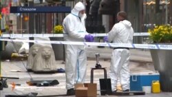 Шаҳрванди 39-солаи Ӯзбекистон бо ҳамлаи Стокҳолм муттаҳам мешавад