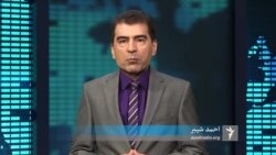 ازادي سټوډیو – د نړۍ مهم خبرونه