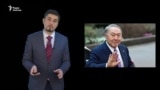 «Секреты» Кровавого января, усиление репрессий и возвращение Назарбаева. Тренды 2023-го