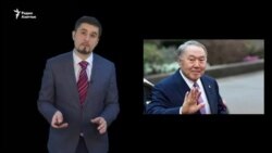 «Секреты» Кровавого января, усиление репрессий и возвращение Назарбаева. Тренды 2023-го