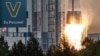 Запуск ракеты-носителя со станцией "Луна-25" с космодрома Восточный