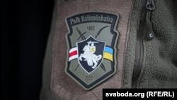 Ілюстрацыйнае фота