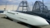 Керченский (Крымский) мост и ракета Storm Shadow. Коллаж