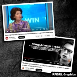 Онлајн видеа за Стево Пендаровски и Гордана Сиљановска Давкова со негативен контекст