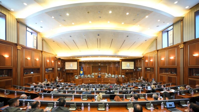 Skupština Kosova odobrila više međunarodnih sporazuma 