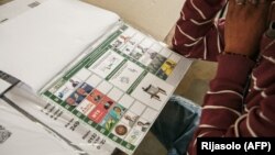 Бюллетень для голосования, 16 ноября 2023 года