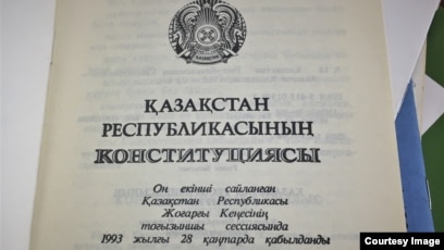 Орыс қатты келді