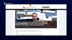 Նախընտրական «սևացումներ». ՔՊ-ն հերքում է ֆեյսբուքյան կեղծ էջերի հետ իր կապը