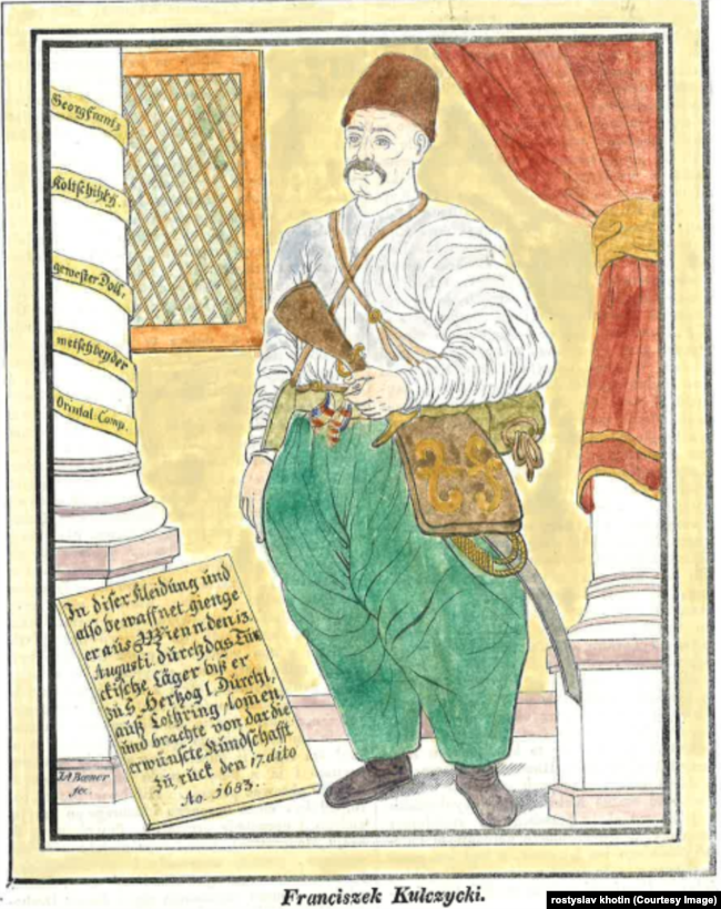 Юрій-Франц Кульчицький на стародавній гравюрі
