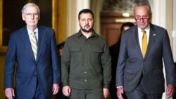 Время Свободы: получит ли Украина новую военную помощь от США?