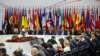Срещата на външните министри от ОССЕ в Скопие, 30 ноември 2023 г.