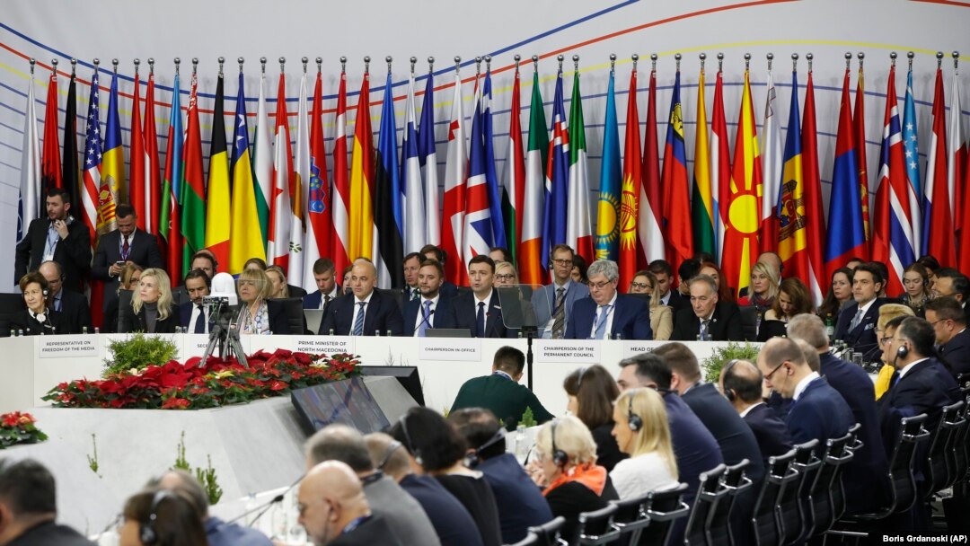 Срещата на външните министри от ОССЕ в Скопие, 30 ноември 2023 г.