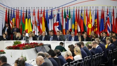 Срещата на върха на Организацията за сигурност и сътрудничество в