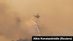 Požar u grčkoj Mandri, 18. juli 2023. 