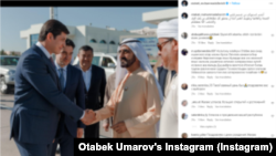 Шейхът на Дубай Мохамед бин Рашид Ал Мактум каца в Узбекистан и е посрещнат на летището от Отабек Умаров и Азизджон Камилов.
