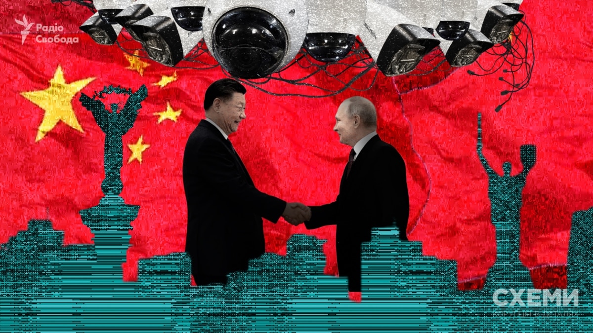 Нагляд з Китаю. Як тисячі китайських камер відеоспостереження в Україні передають інформацію і чому це небезпечно