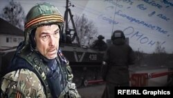 За понад місяць російської окупації в селі Здвижівка на Київщині та її околицях були вбиті щонайменше 18 цивільних. Ще двоє лишаються безвісти зниклими