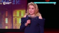 Открылся Каннский кинофестиваль: Катрин Денев прочитала со сцены стихотворение Леси Украинки