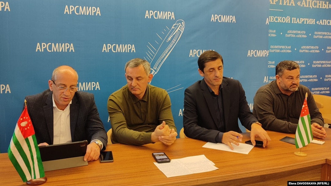 Слева направо: Эшсоу Какалия, Алхас Джинджал, Темур Гулия и Еркан Кутарба