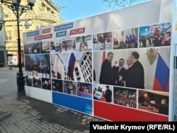 Російська пропаганда у Сімферополі. Крим, березень 2024 року