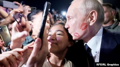 Кто Вместо Путина Целуется С Людьми