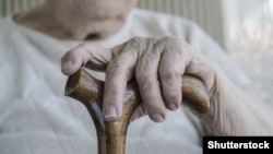 Илустрација 