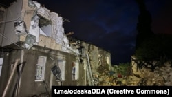 илустрација