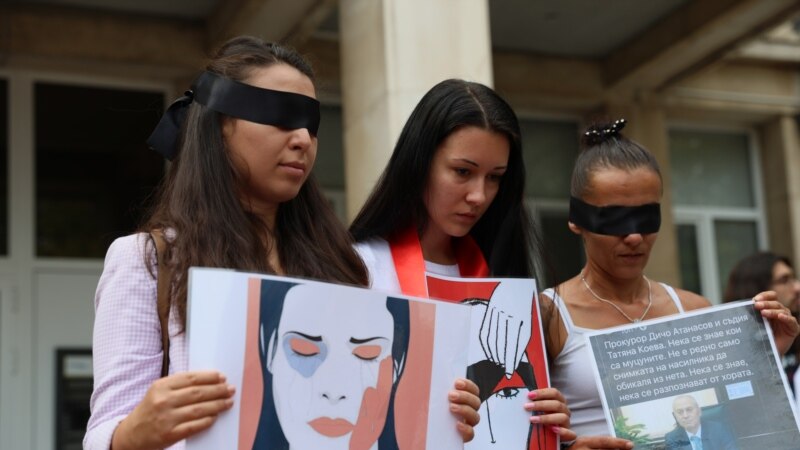 Parlament Bugarske, uprkos protestu, odobrio izmjene zakona o nasilju u porodici