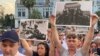 Gürcüstanda etirazçılar rusiyalıları daşıyan gəmini limandan getməyə məcbur etdilər