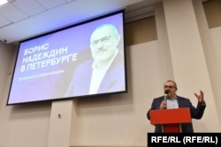Борис Надеждин в Петербурге на встрече со сторонниками