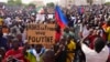 Демонстрація на підтримку військового перевороту в Ніамеї, Нігер