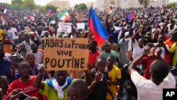 Демонстрація на підтримку військового перевороту в Ніамеї, Нігер