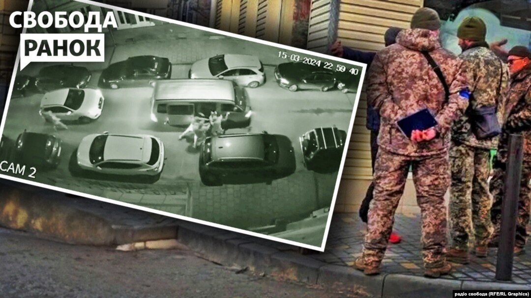 Інцидент у Львові: працівники ТЦК нібито силою затримали волонтера