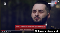 Al Jazeera levhasından bir parça